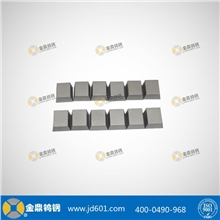 金鼎硬質合金--制釘模/刀