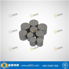 金鼎硬質合金--制釘模/刀