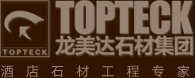 株洲金鼎硬質(zhì)合金有限公司
