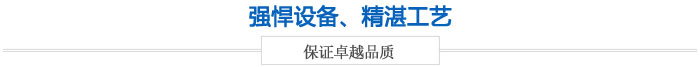 設備.jpg