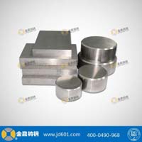 金鼎硬質合金-模具材料
